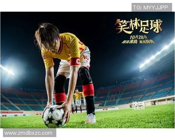 勇敢面对挑战足球明星与睾丸癌抗争的励志故事