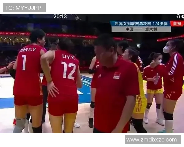 武汉排球队技术对比深度分析与未来发展趋势探讨