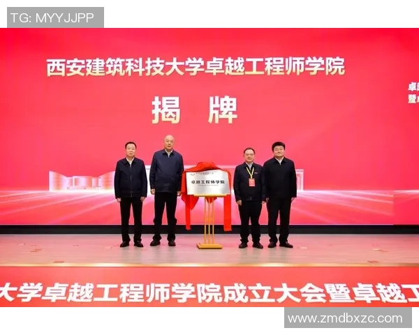 西安篮球队展现卓越团队协作精神引领比赛胜利之路